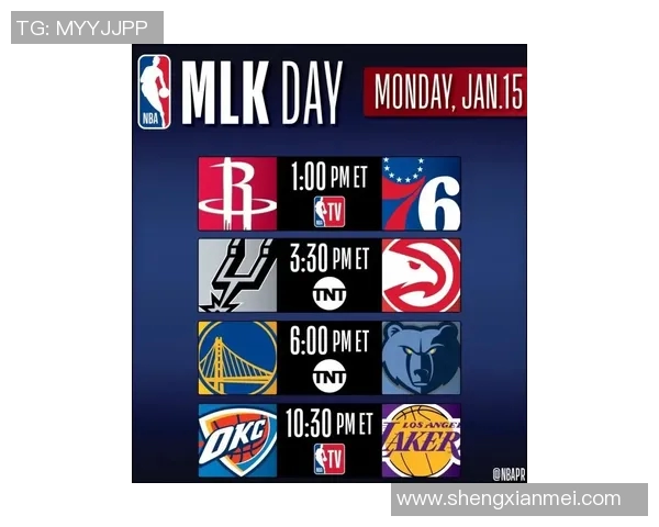 勇士与太阳对决赛程安排详解及精彩看点分析