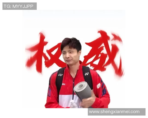 石宇奇身高揭秘:他在羽毛球界的优势与挑战分析 石宇奇身高揭秘:他在羽毛球界的优势与挑战分析
