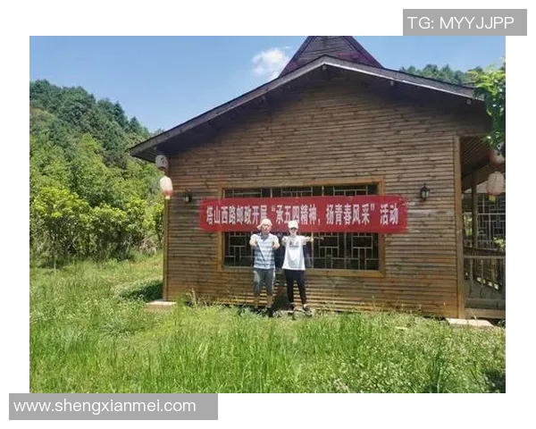 渑池县女子足球比赛精彩直播展现青春风采与团队精神