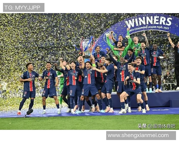 欧冠新规引发热议2025年扩军至36队瑞士赛制遭质疑