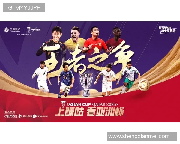 香港对阵卡塔尔精彩赛事文字直播全程跟踪报道与实时更新