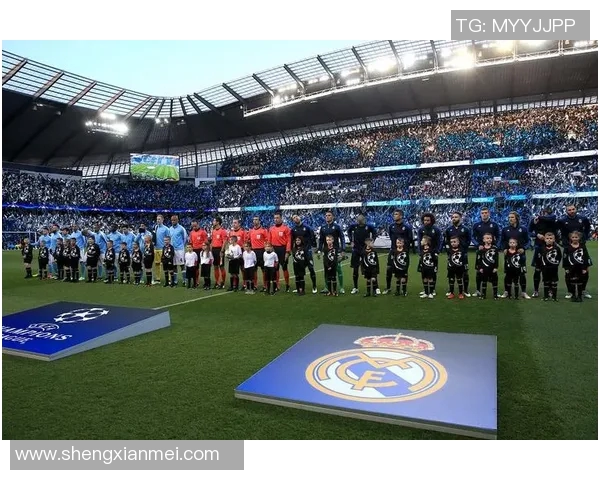 北京国安迎战曼城强强对话球迷期待精彩较量与激情时刻